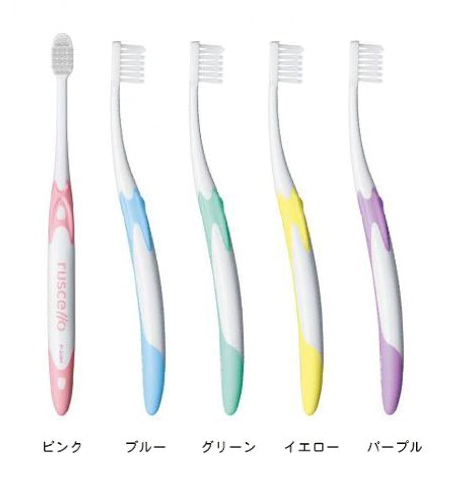Amazon | ルシェロ ルシェロ 歯ブラシ ピセラ P-20S/P-20M 20本